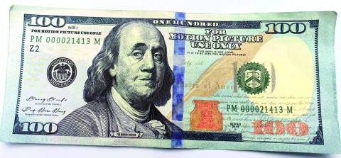 Two incidents of the passing of fake “motion picture money” have been reported in Royston. (Photo courtesy of the Royston Police Department Facebook page)
